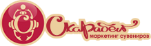 Скарабей